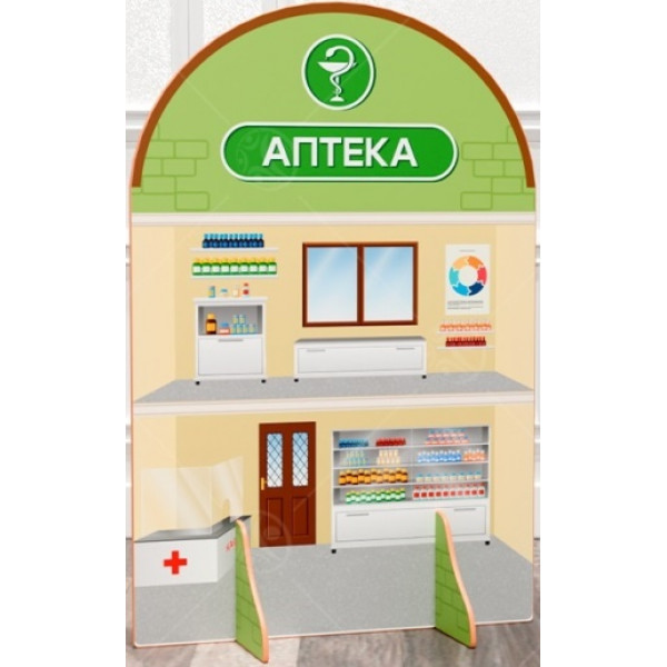 Декорация "Аптека"