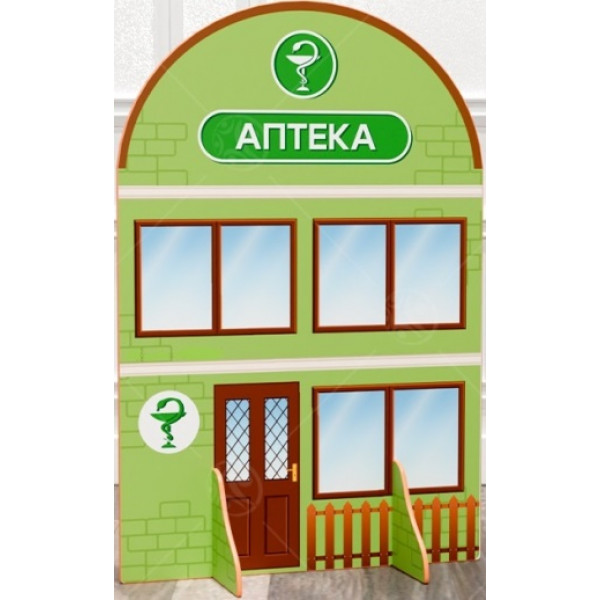 Декорация "Аптека"