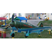 Уличная фигура - транспорт военный "Самолёт"