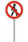Уличная фигура "Знак по ПДД" (в ассортименте) 