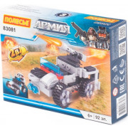 Конструктор "Классик" "Армия-3.3" (92 элемента)