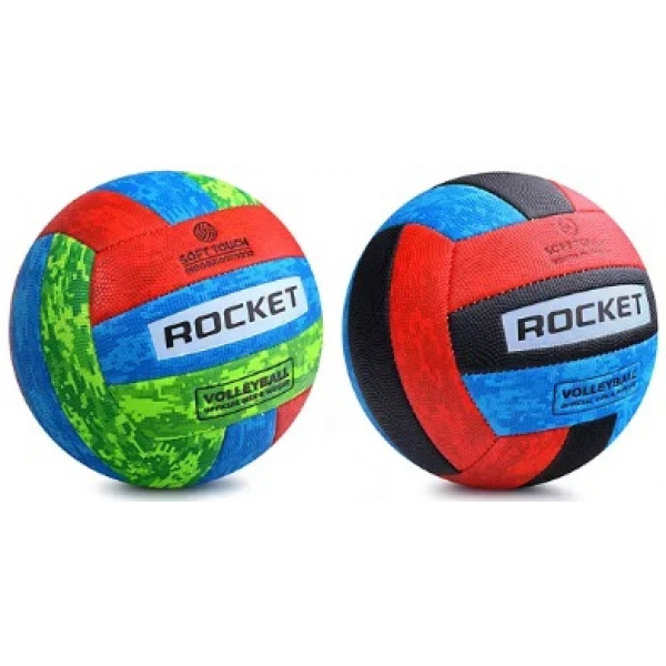 Мяч волейбольный ROCKET PU, размер 5, 230 г