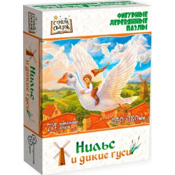 Фигурный деревянный пазл Страна сказок "Нильс и дикие гуси"
