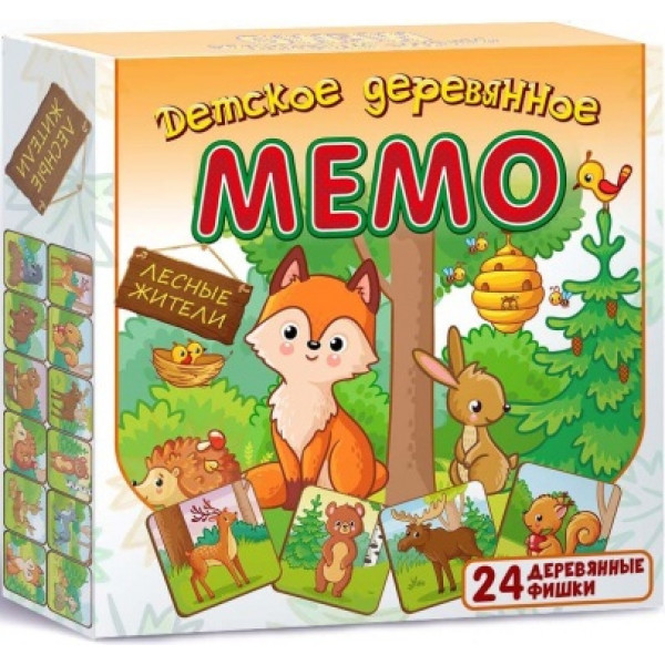 Мемо деревянное "Лесные жители"