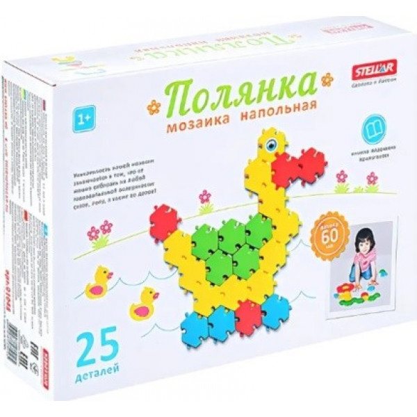 Мозаика 25 деталей, d 60 мм