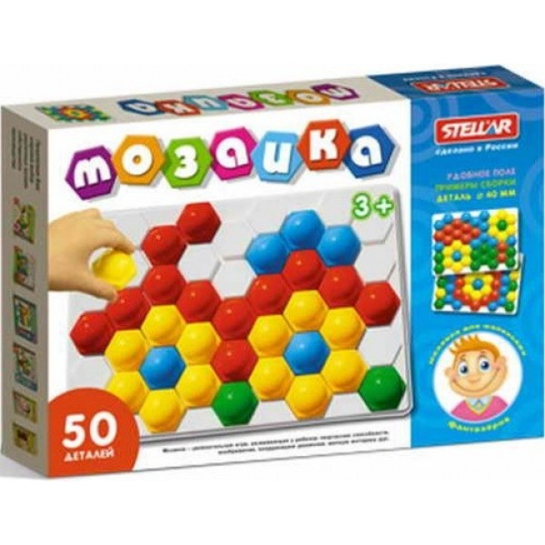 Мозаика 50 деталей, d 40 мм