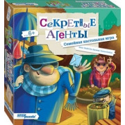 Настольная игра "Секретные агенты"
