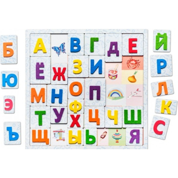 Развивающая игра "Тактильные буквы"