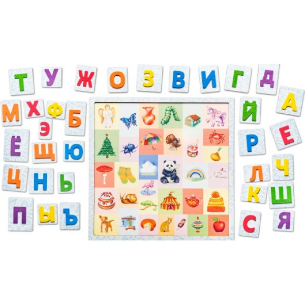 Развивающая игра "Тактильные буквы"