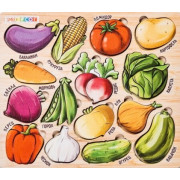 Рамки-вкладыши "Продуктовый магазин. Овощи"